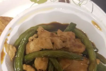 New China Inn