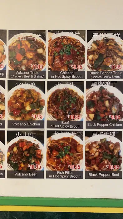 New China Inn 7