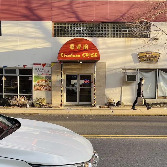 Szechuan Spice 5