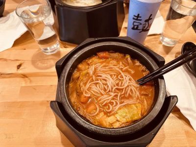 Dagu Rice Noodle 0