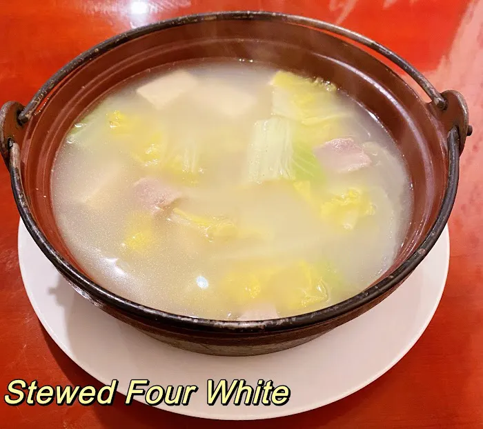 Jian's Kitchen (品江南) 6