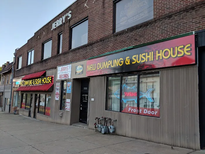 New Dumpling & Sushi House 5