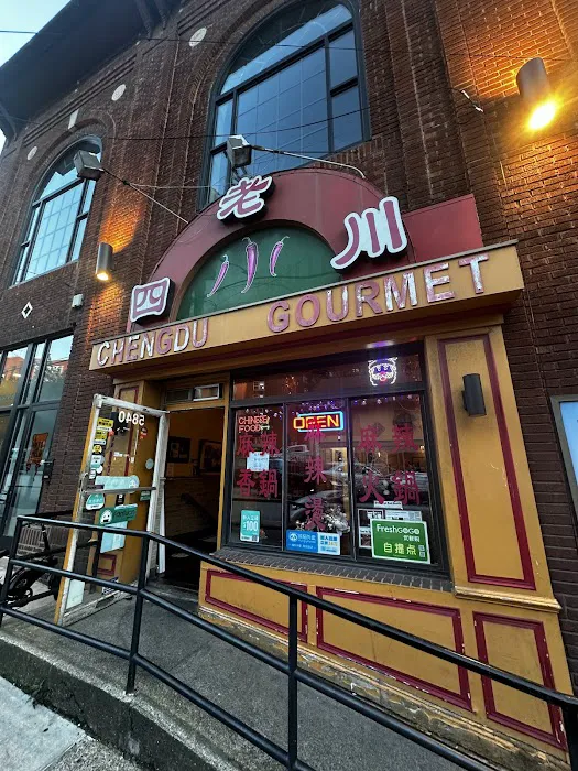 Chengdu Gourmet(Squirrel Hill) 10