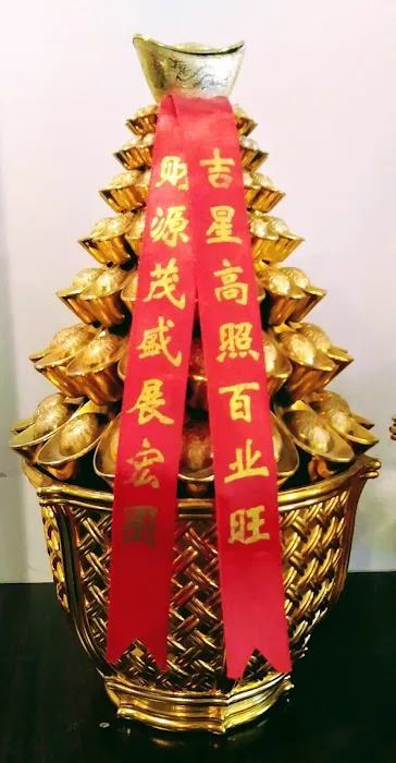 New Ling Ling Chinese Restaurant 8