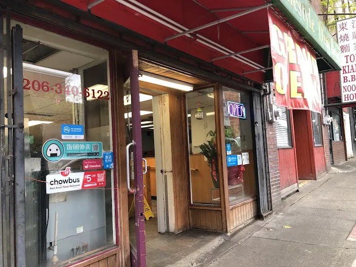 Homestyle Dim Sum Restaurant 2