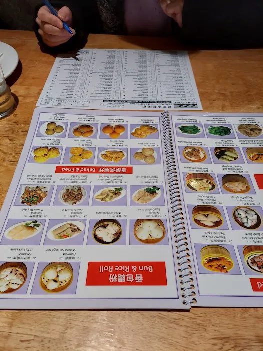 Homestyle Dim Sum Restaurant 10