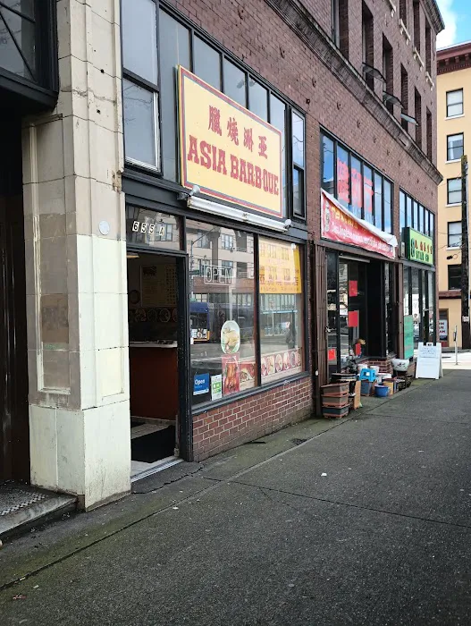 Asia Bar-B-Que 3