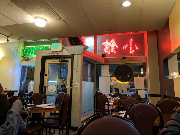 663 Bistro 8