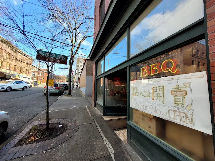 663 Bistro 6