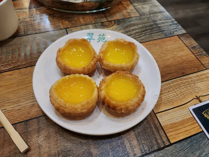 Jade Garden Restaurant 2