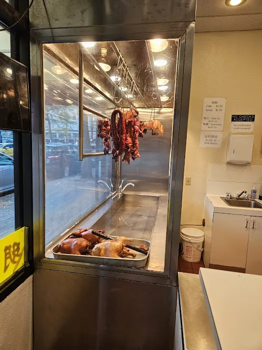 King's Barbeque House 1