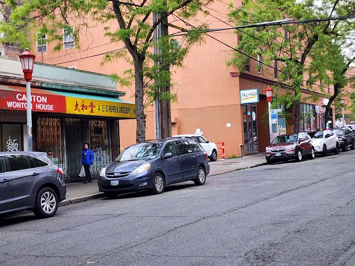 Canton Wonton House 8