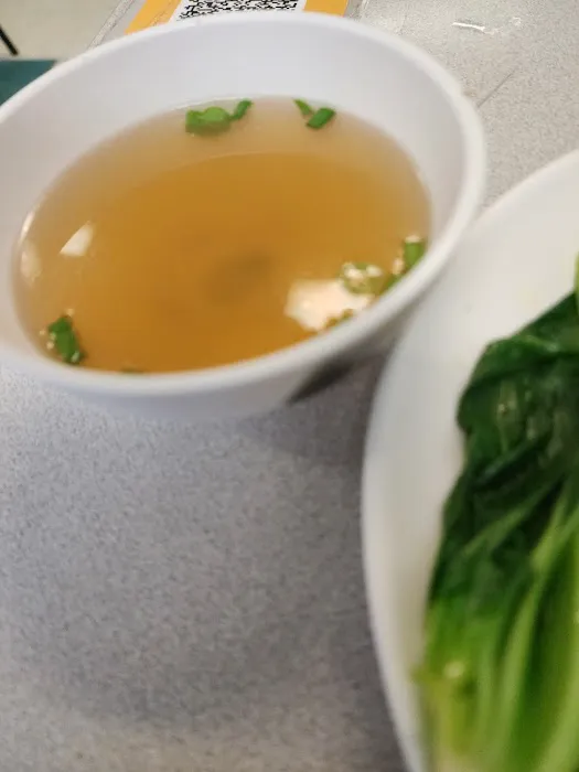 Canton Wonton House 2