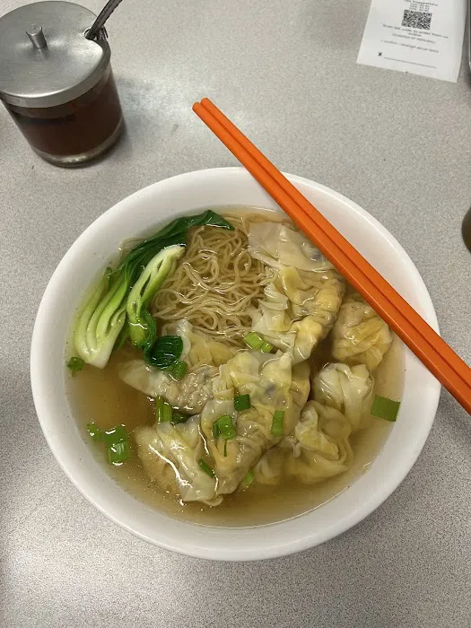 Canton Wonton House 1