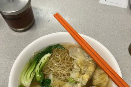 Canton Wonton House