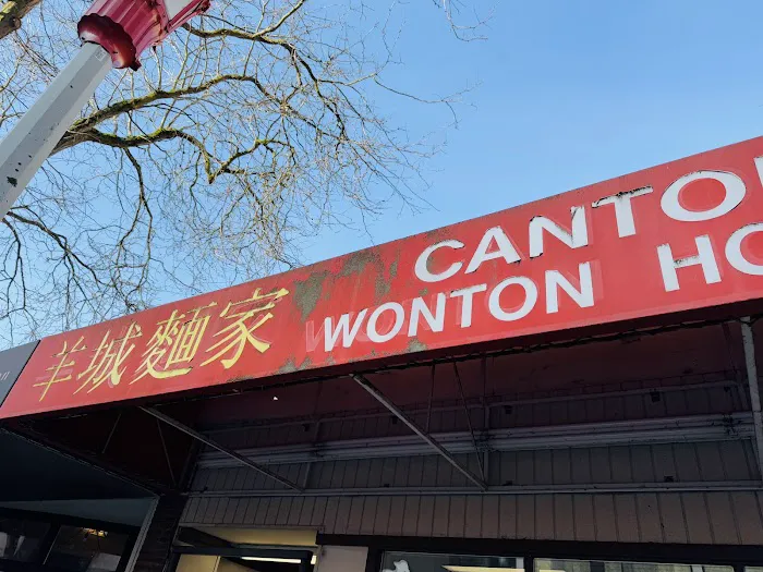 Canton Wonton House 7