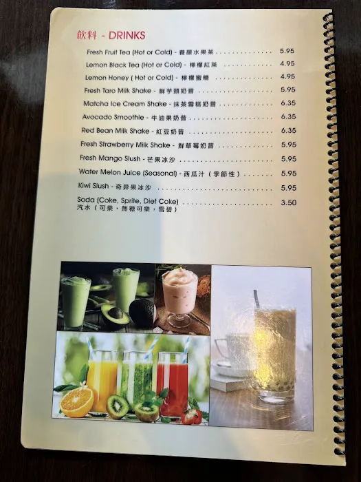 H Bistro 7