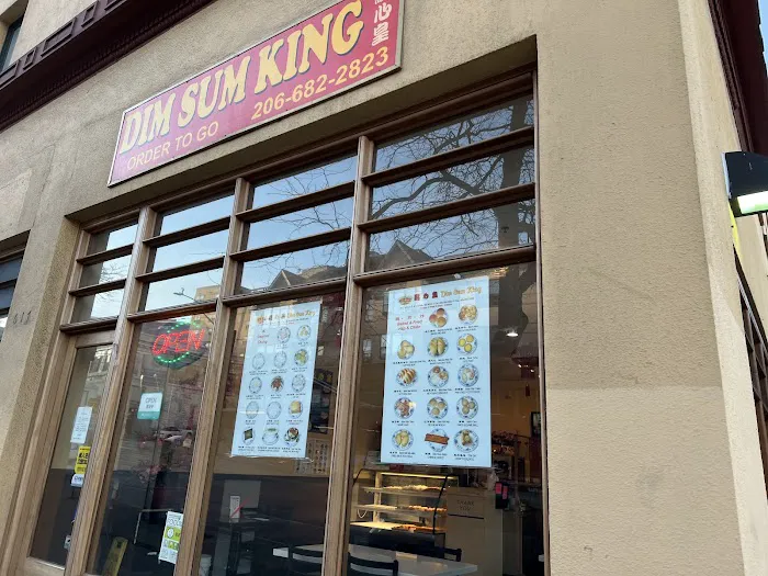 Dim Sum King 8