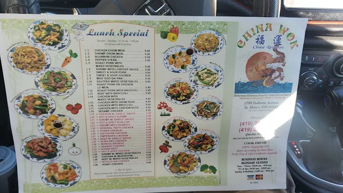 China Wok 3