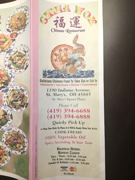 China Wok 9