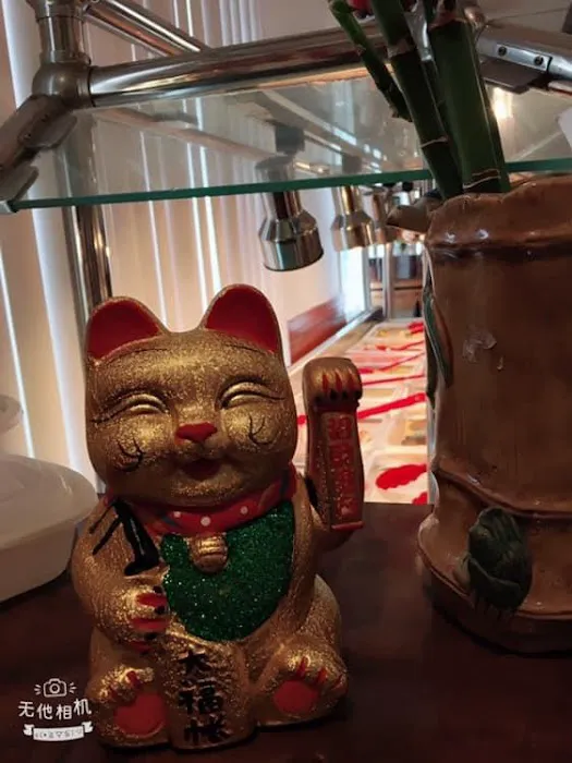 Peking Restaurant 3