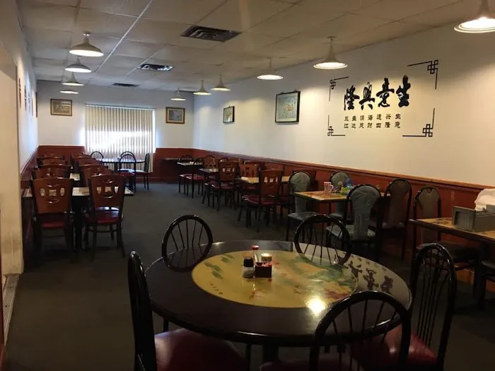 Peking Restaurant 4
