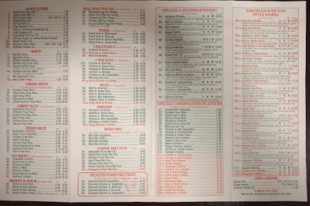 China Wok