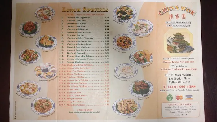 China Wok 2