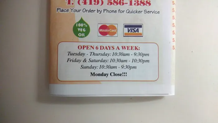 China Wok 8