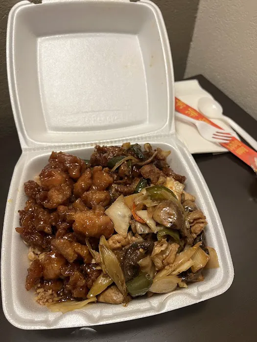 Hot Rice 4