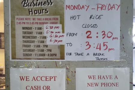 Hot Rice
