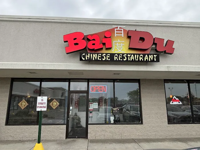 Bai Du Chinese restaurant 1