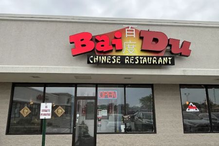 Bai Du Chinese restaurant