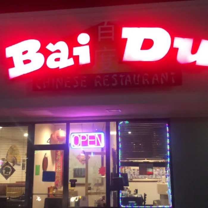 Bai Du Chinese restaurant 8