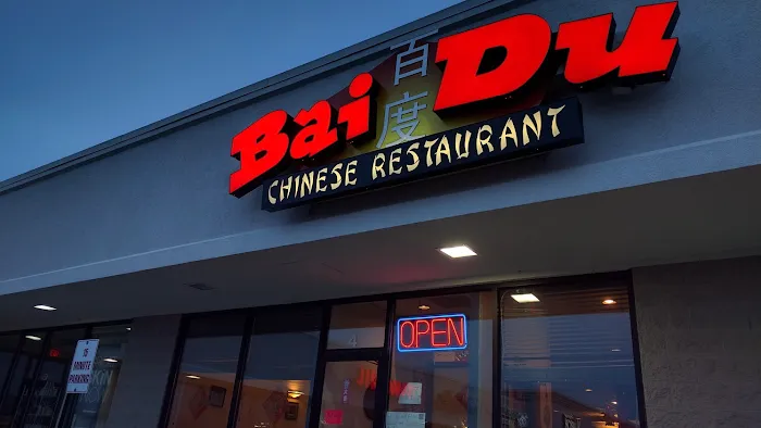 Bai Du Chinese restaurant 10
