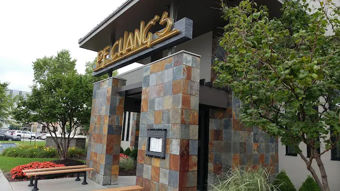 P.F. Chang's 4