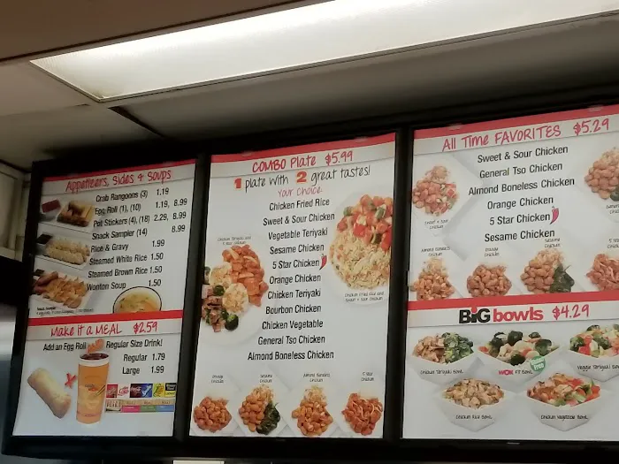Magic Wok 2
