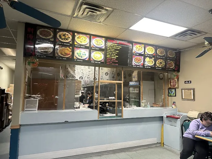 China House Restaurant 10