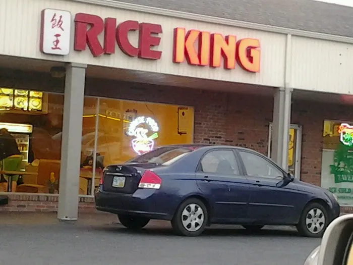 Rice King 5