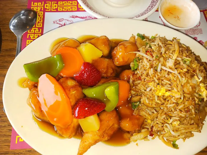 Golden Lily Chinese Restaurant 4
