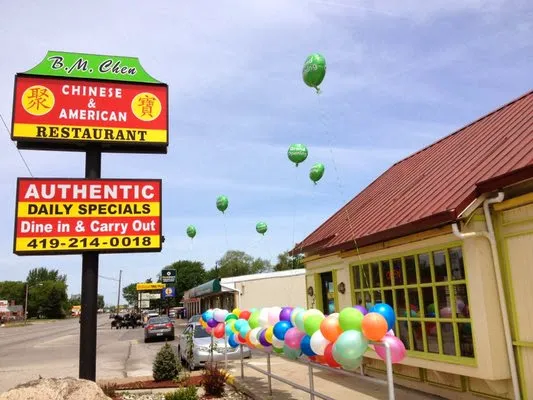 BM Chen Chinese American Restaurant 6