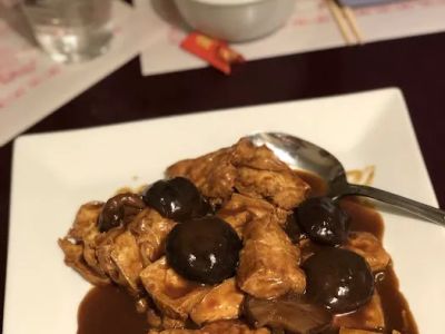BM Chen Chinese American Restaurant 0