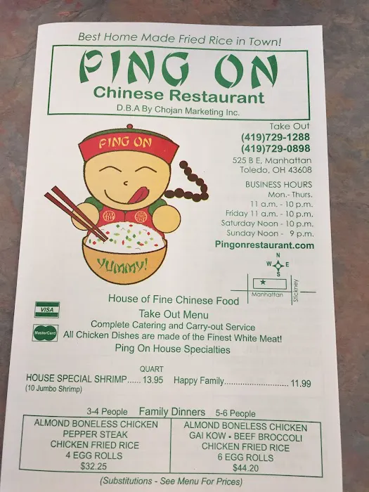 Ping On Restaurant 8