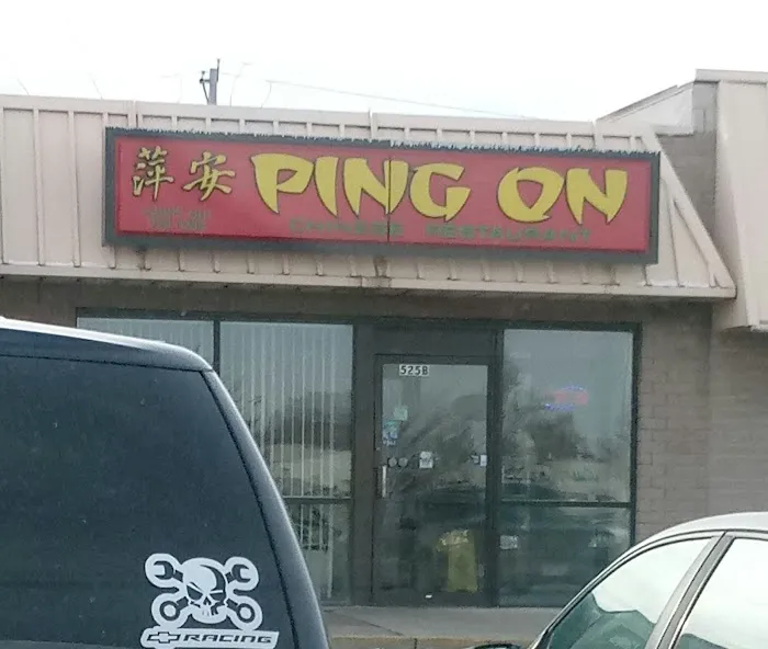 Ping On Restaurant 9