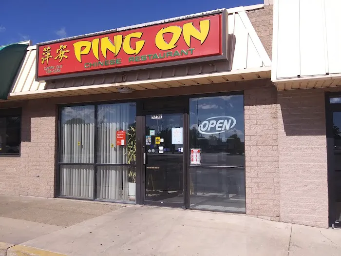 Ping On Restaurant 1