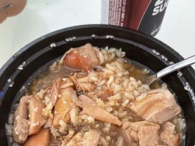 Magic Wok 0