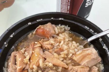 Magic Wok