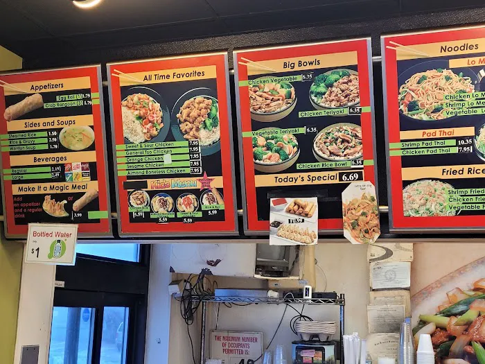 Magic Wok 9