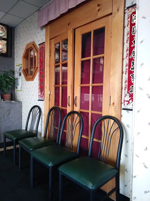 Panda Chinese Restaurant 8