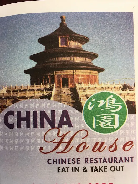 China House 10
